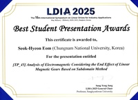 2025 LDIA Best Student Present